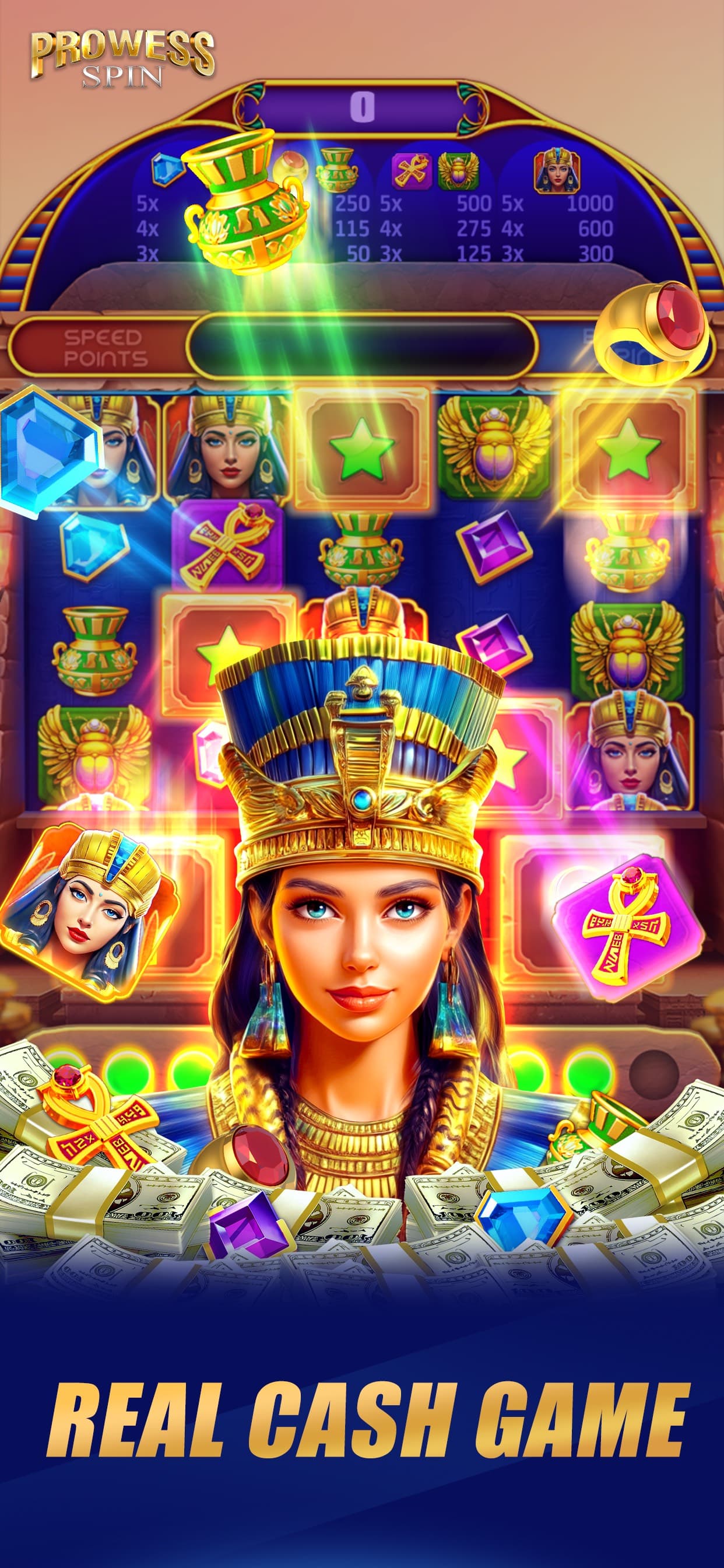 Prowess Spin screenshot 1 - screenshot