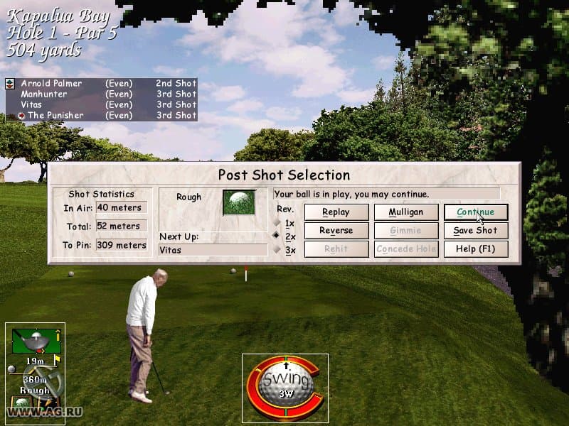 Null - screenshot