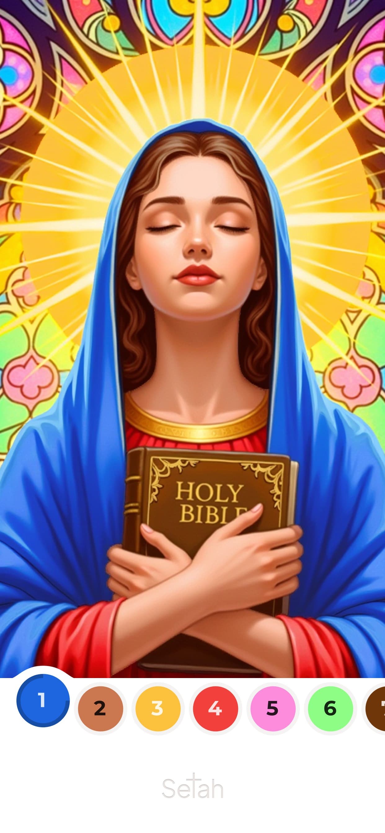 Selah - Bible Coloring Game screenshot 4 - screenshot