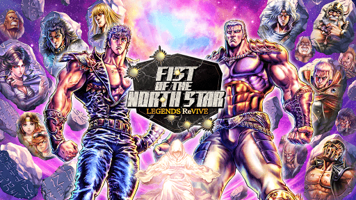 FIST OF THE NORTH STAR screenshot 8 - screenshot