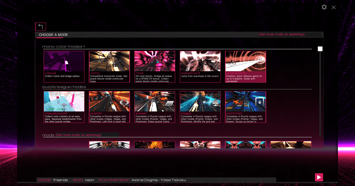 Null - screenshot