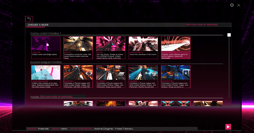 Null - screenshot