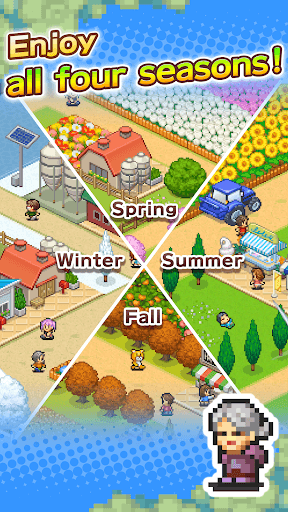 8-Bit Farm screenshot 3 - screenshot