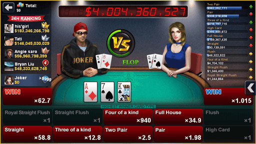 DH Texas Poker - Texas Hold'em screenshot 2 - screenshot