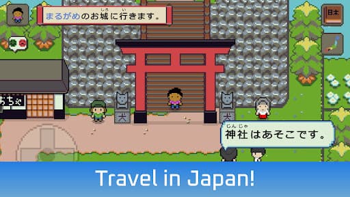 Wagotabi: Learn Japanese screenshot 1 - screenshot