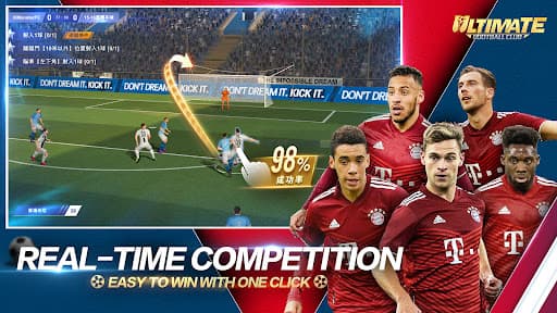 Ultimate Football Club screenshot 3 - screenshot