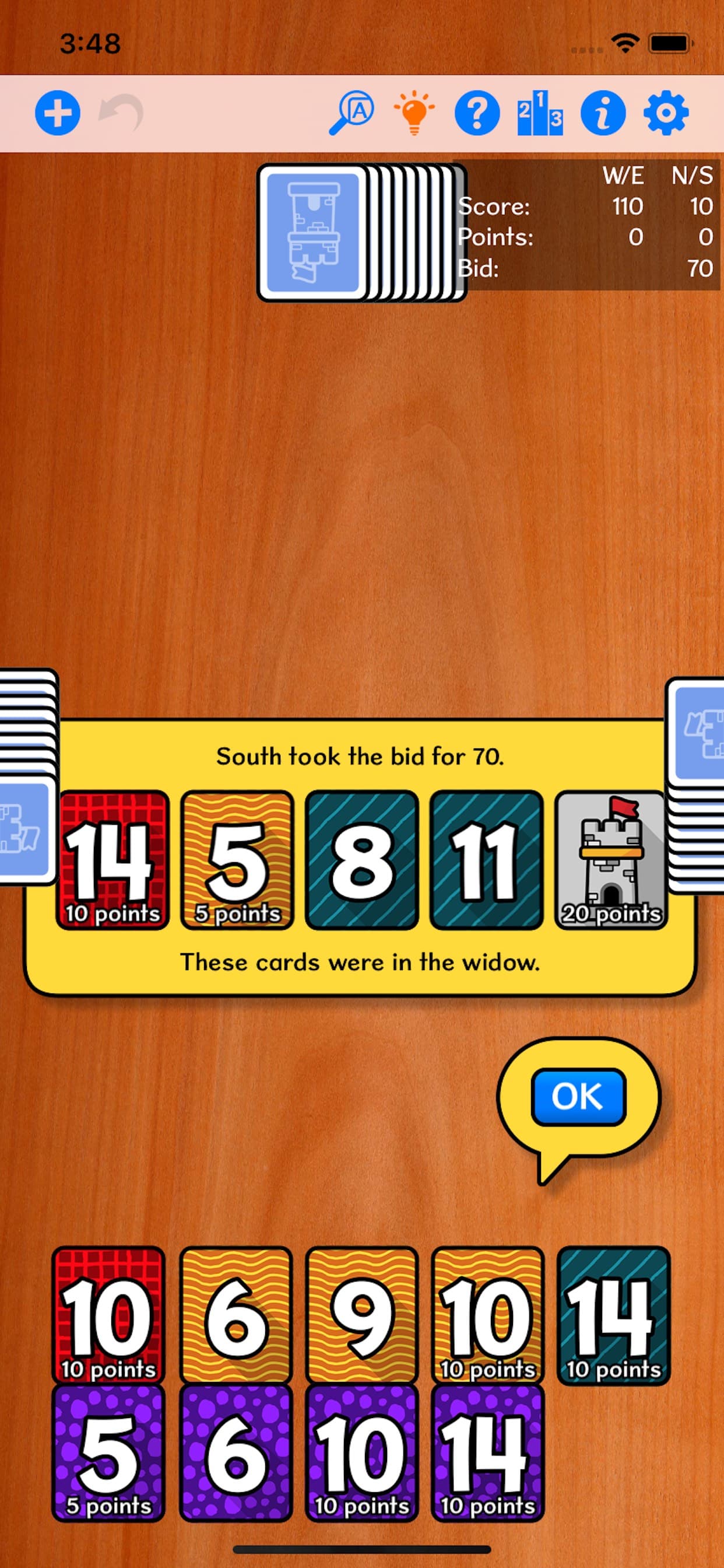 Rook screenshot 2 - screenshot