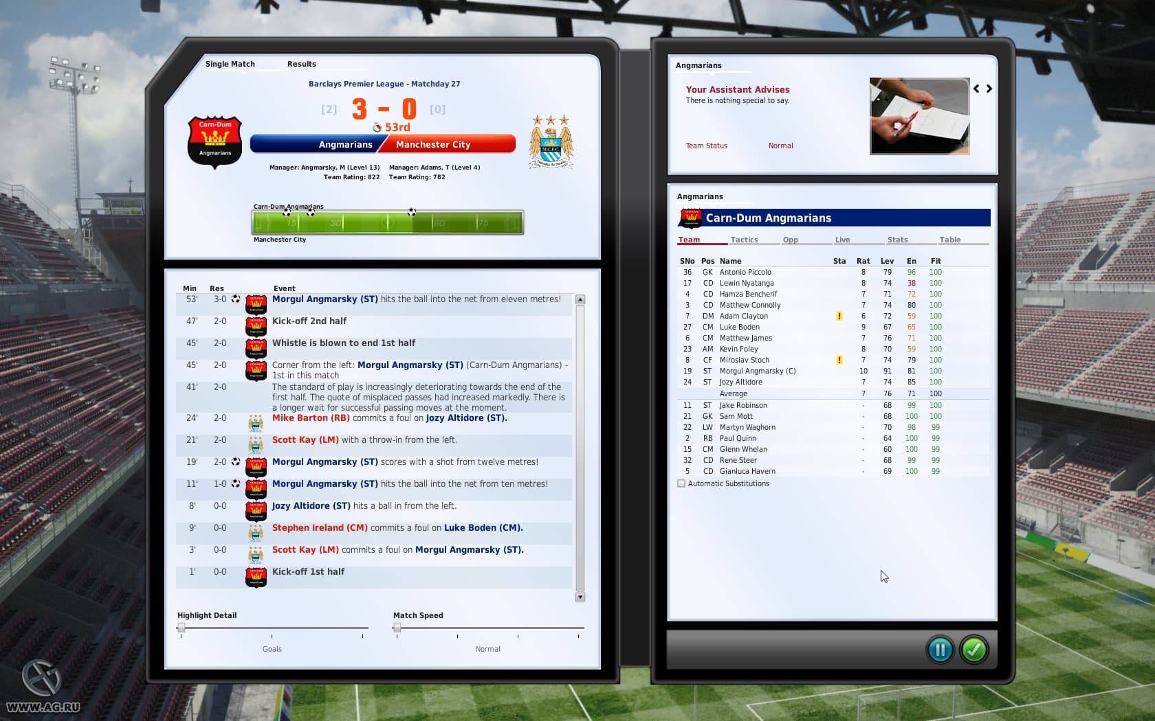 Null - screenshot
