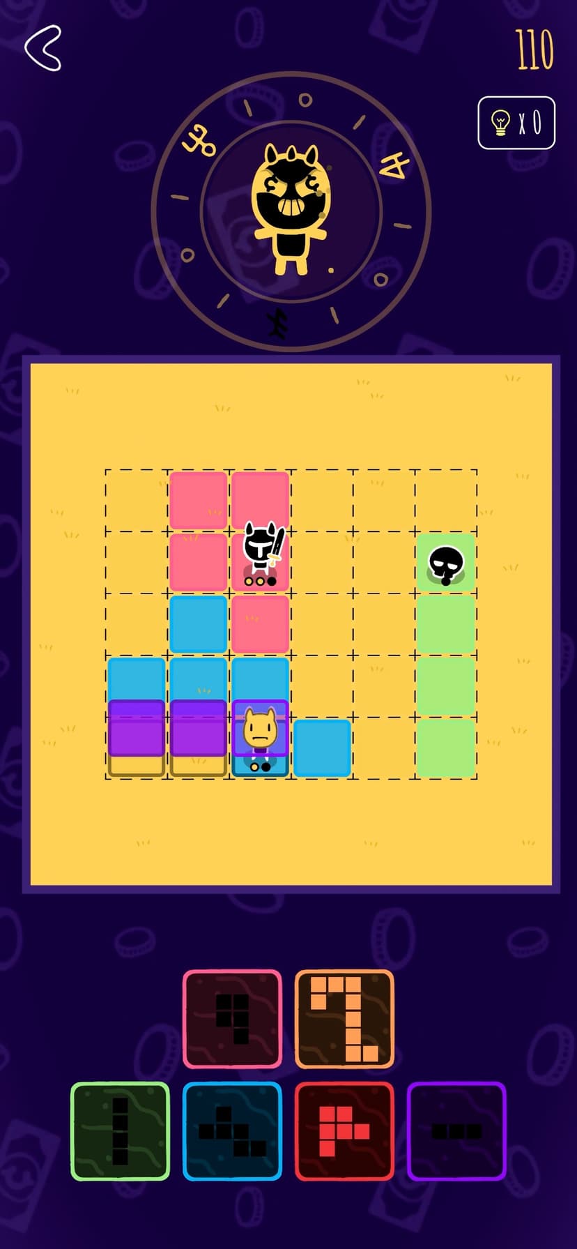 Broki screenshot 8 - screenshot