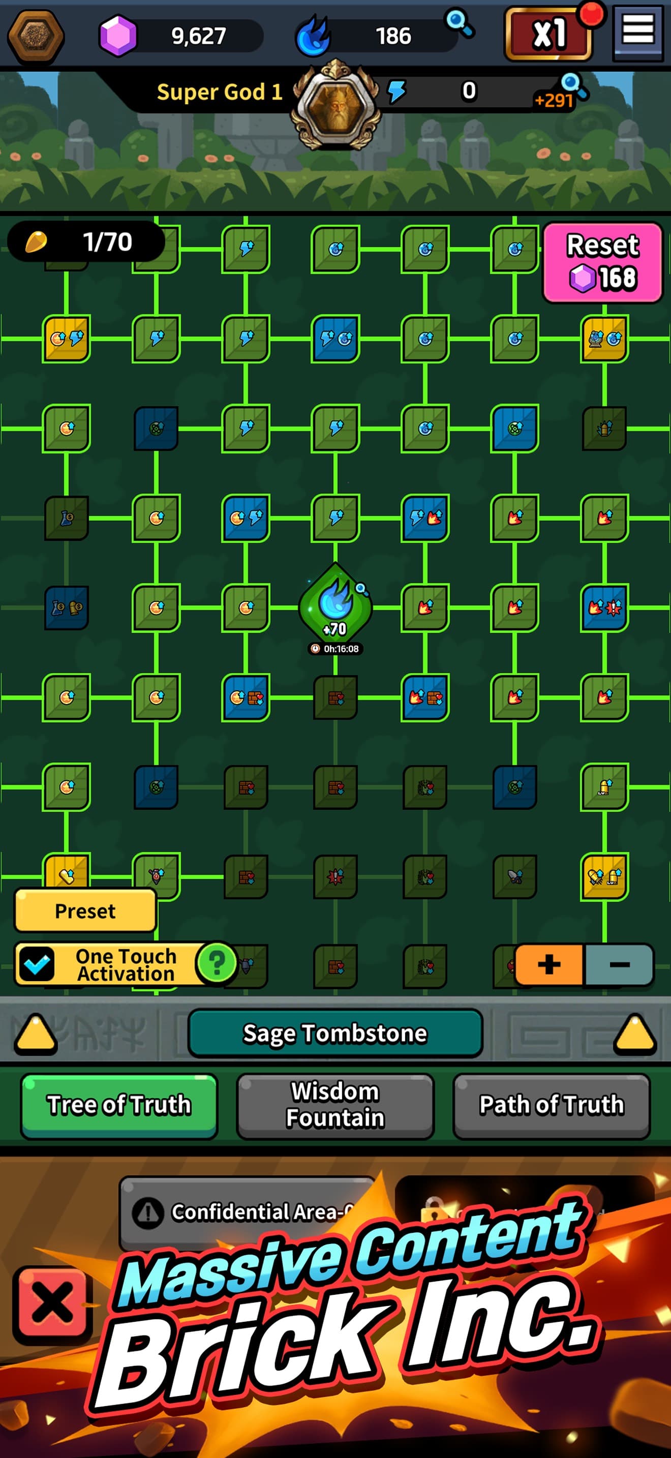 Brick Inc. screenshot 4 - screenshot