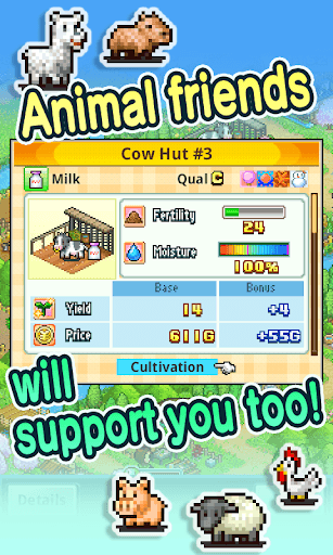 Pocket Harvest screenshot 3 - screenshot