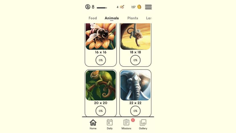 Null - screenshot