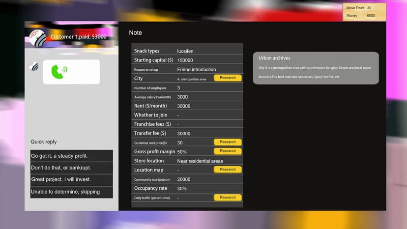 Null - screenshot