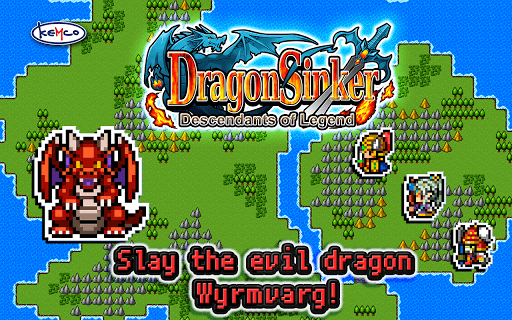 [Premium] RPG Dragon Sinker screenshot 9 - screenshot