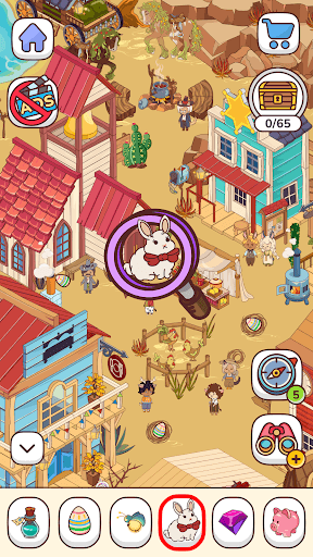 Found It game - Scavenger Hunt screenshot 1 - screenshot
