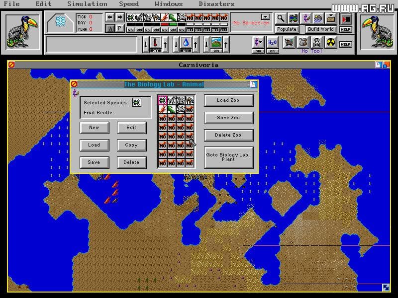 Null - screenshot