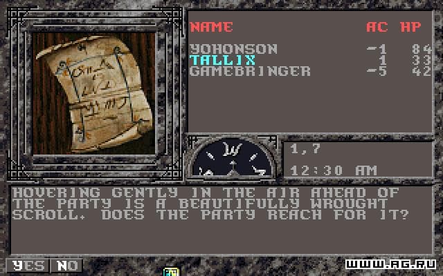 Null - screenshot