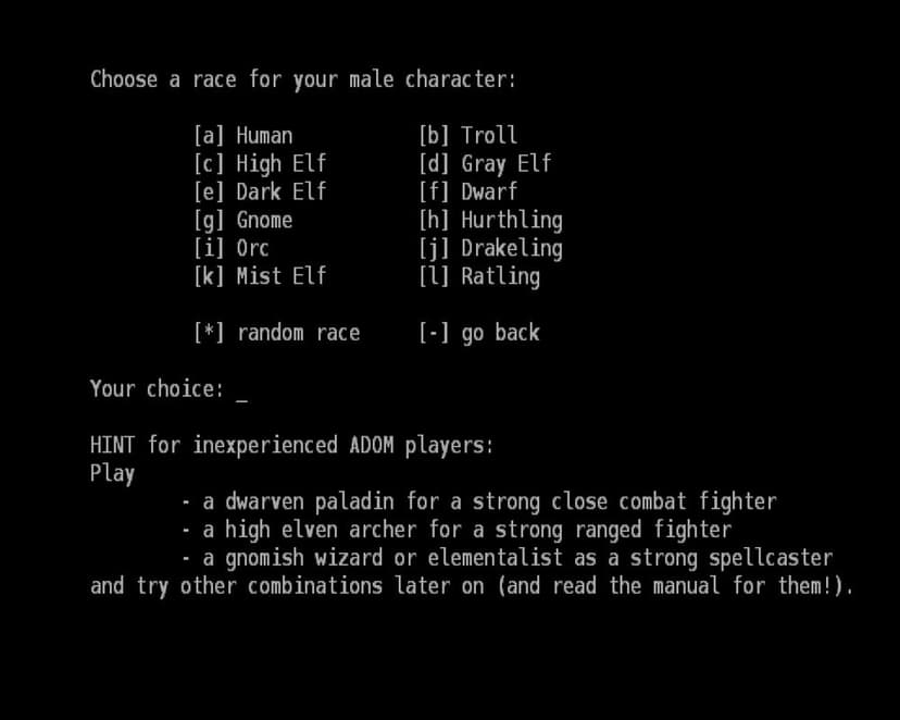 Null - screenshot
