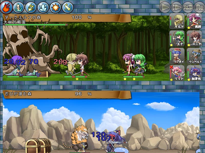 Null - screenshot