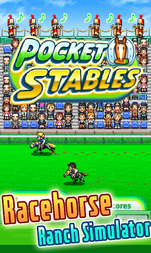 Pocket Stables screenshot 13 - screenshot