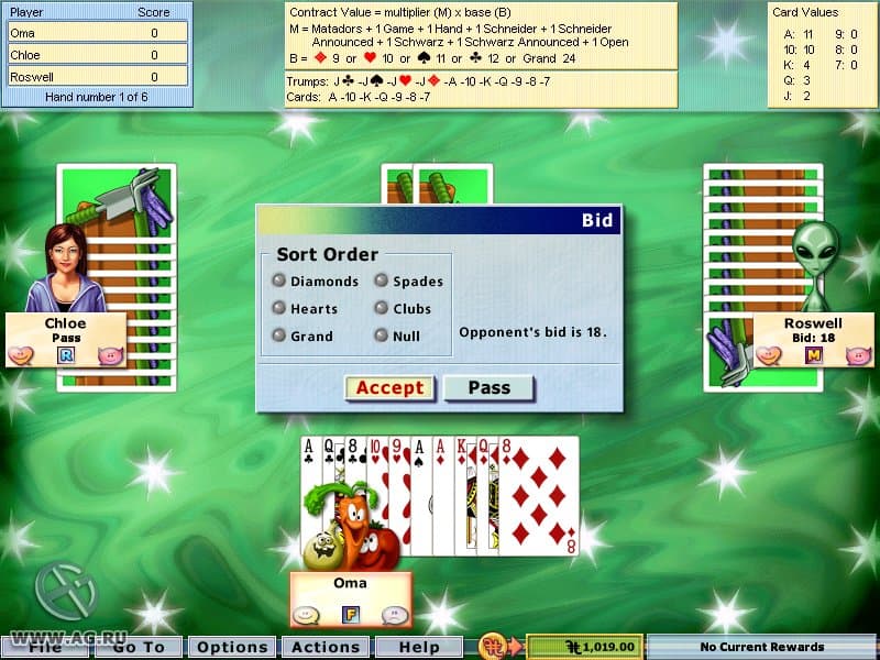 Null - screenshot