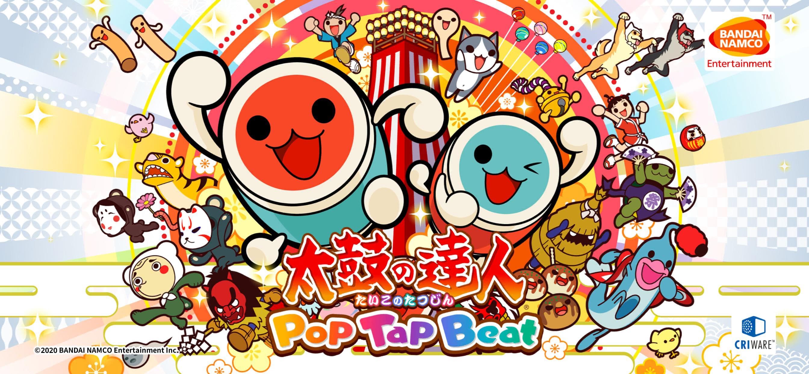 Taiko no Tatsujin Pop Tap Beat screenshot 1 - screenshot