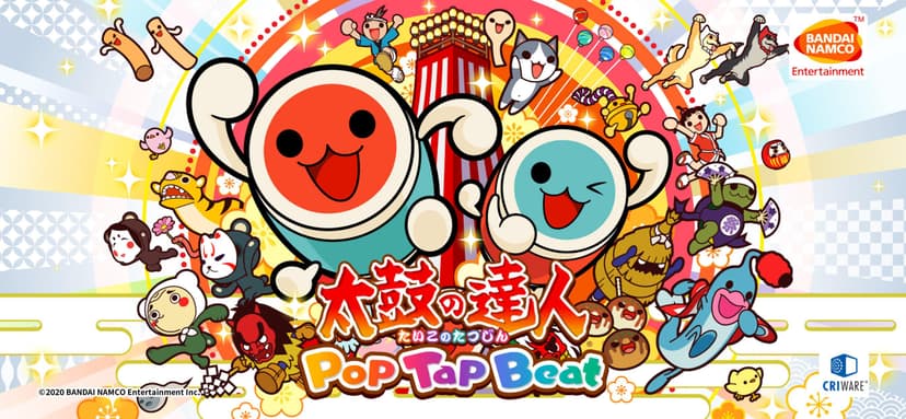 Taiko no Tatsujin Pop Tap Beat screenshot 1 - screenshot