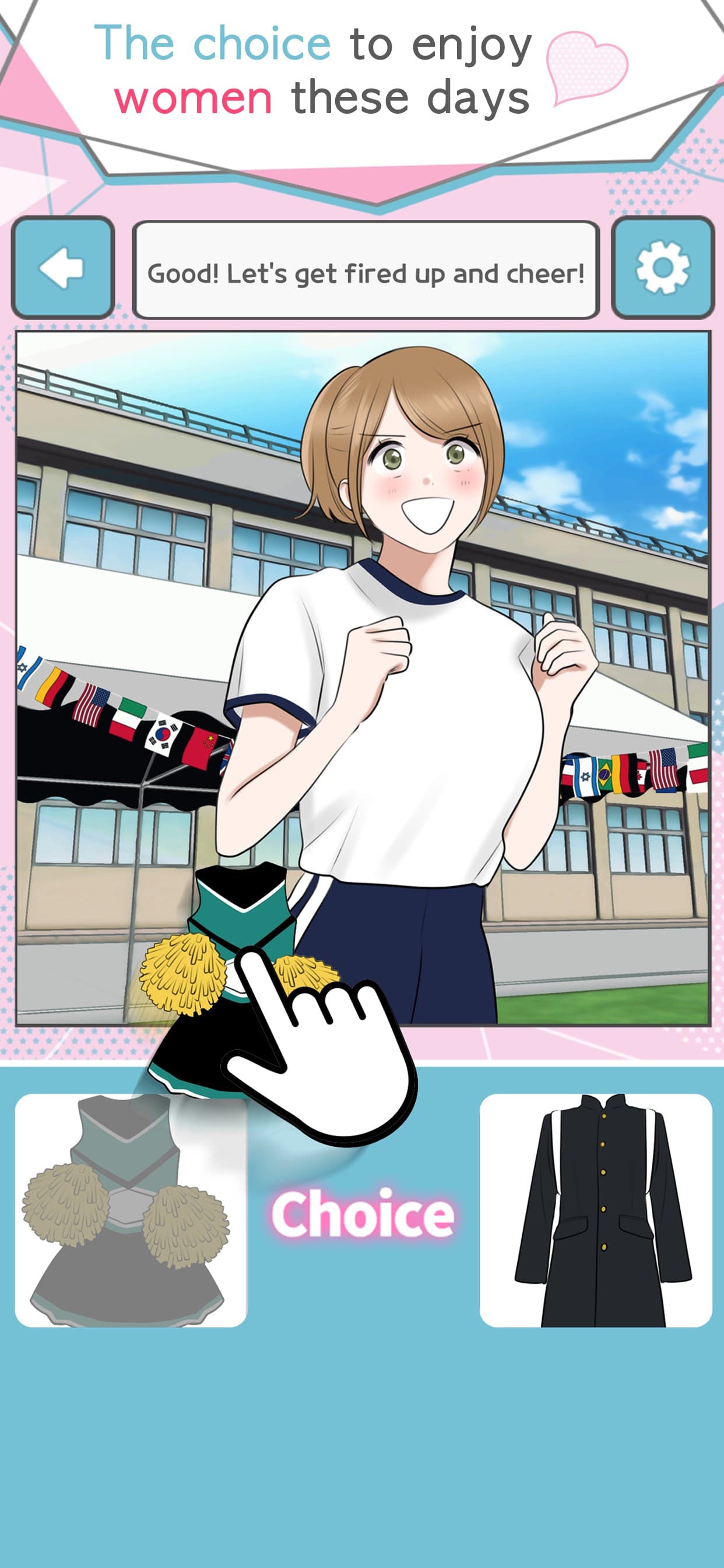 Modern girl’s refined choices screenshot 1 - screenshot