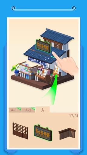 Pocket World 3D screenshot 1 - screenshot