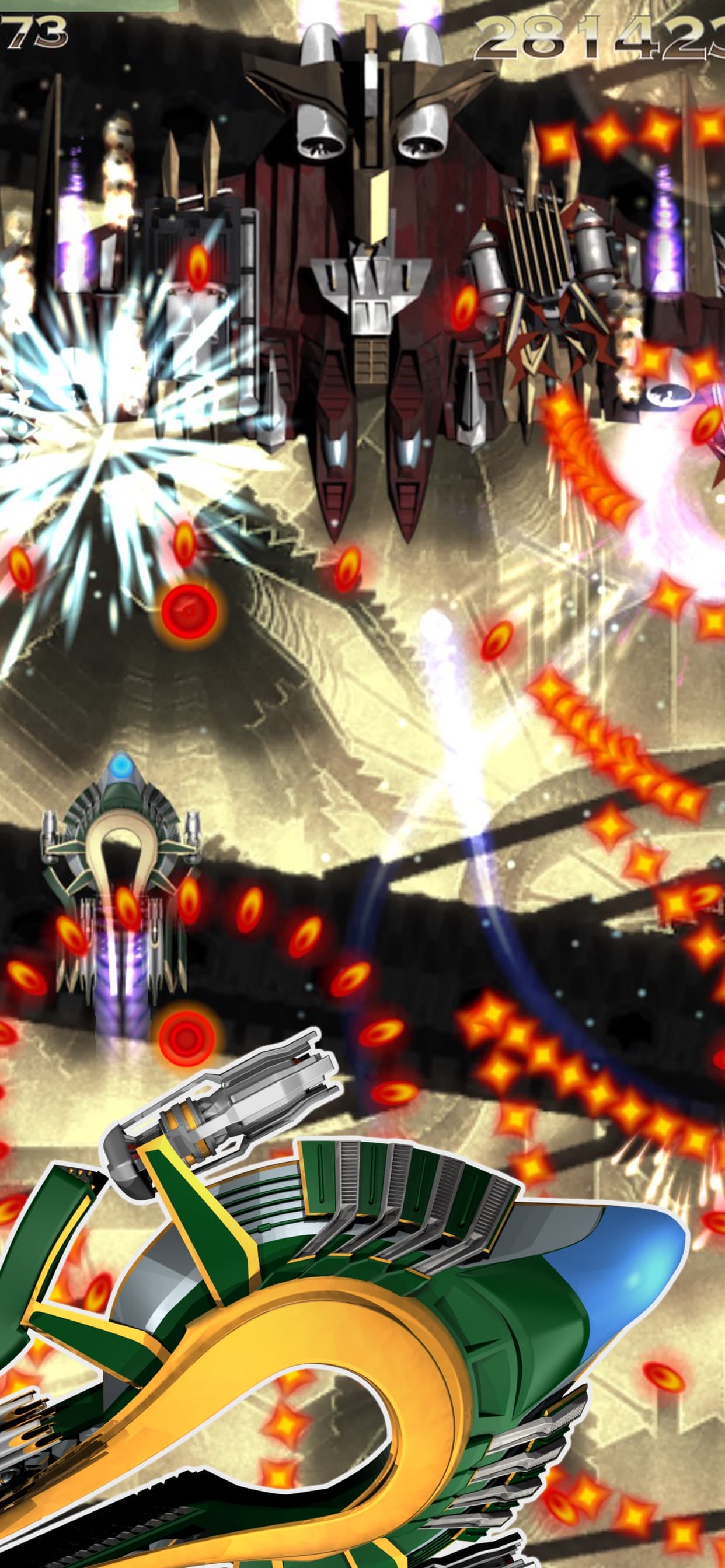 Phoenix HD screenshot 4 - screenshot