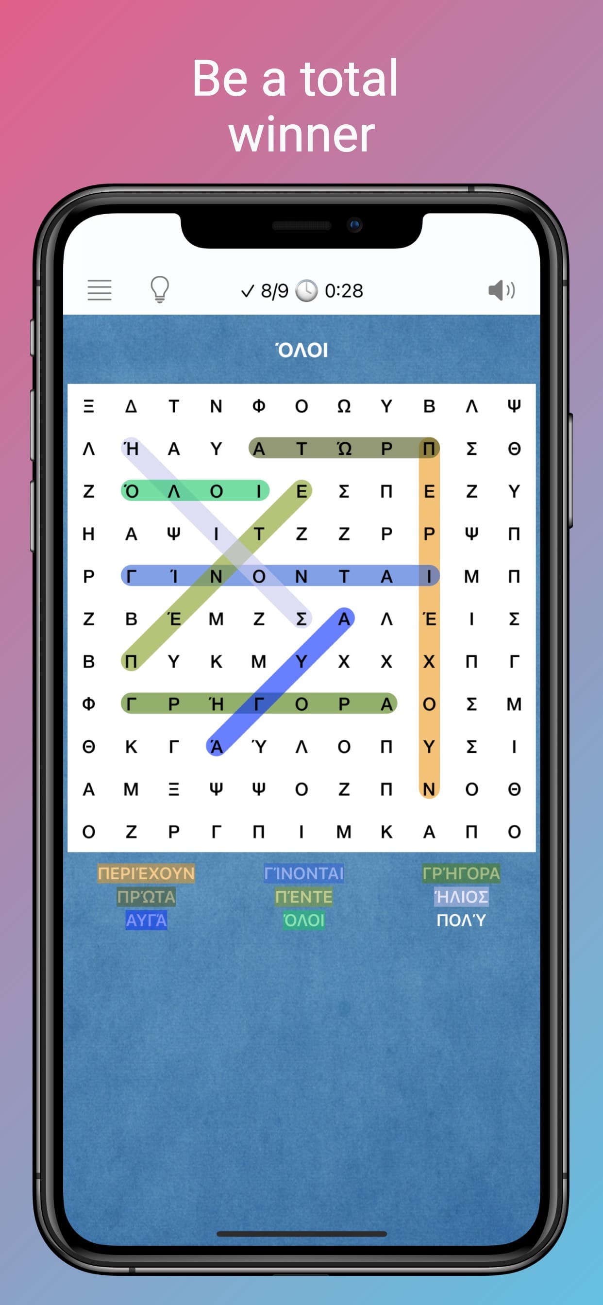Word Search Brain Puzzle Game screenshot 5 - screenshot