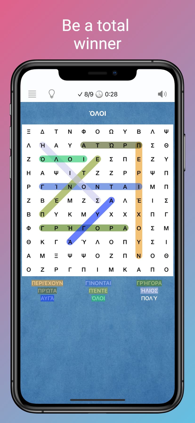 Word Search Brain Puzzle Game screenshot 5 - screenshot