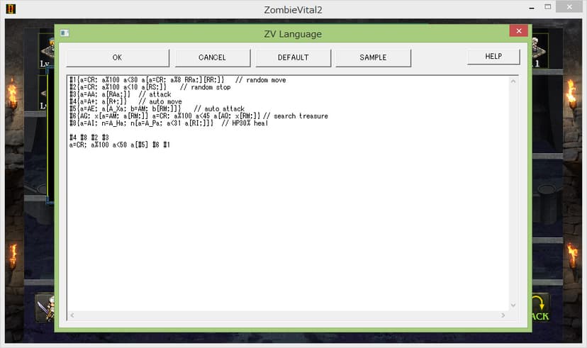 Null - screenshot