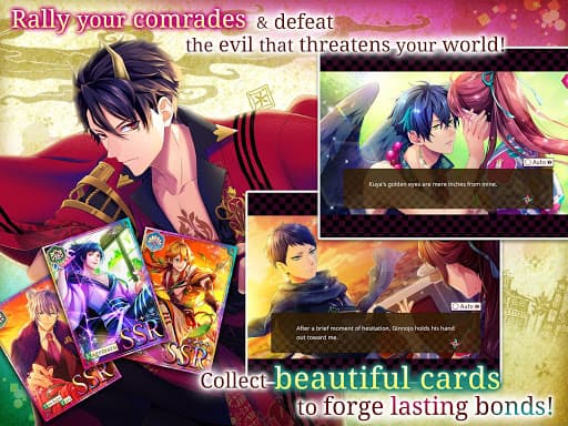 Ayakashi: Romance Reborn - Sup screenshot 9 - screenshot
