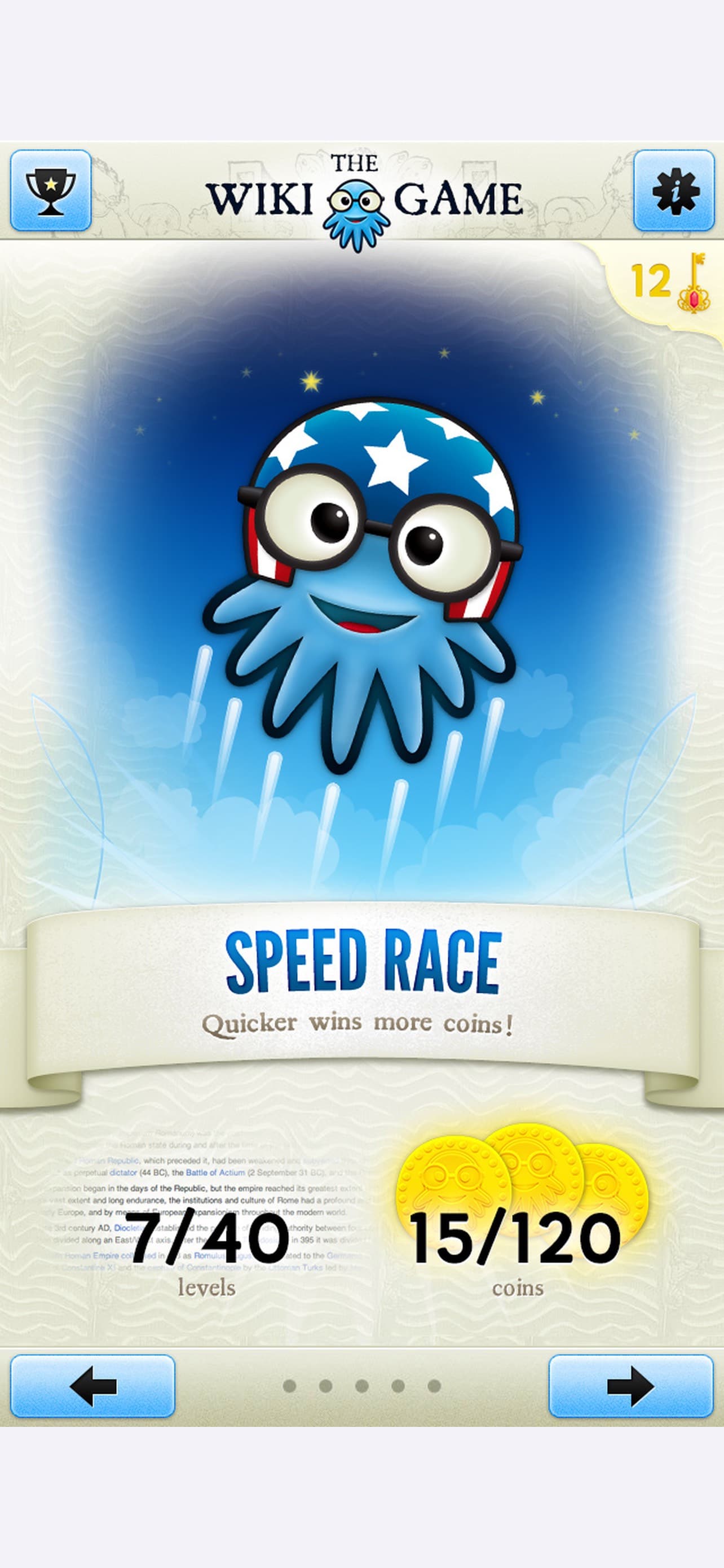 The Wiki Game! screenshot 1 - screenshot