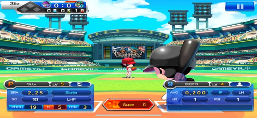 Baseball Superstars® 2013 screenshot 2 - screenshot