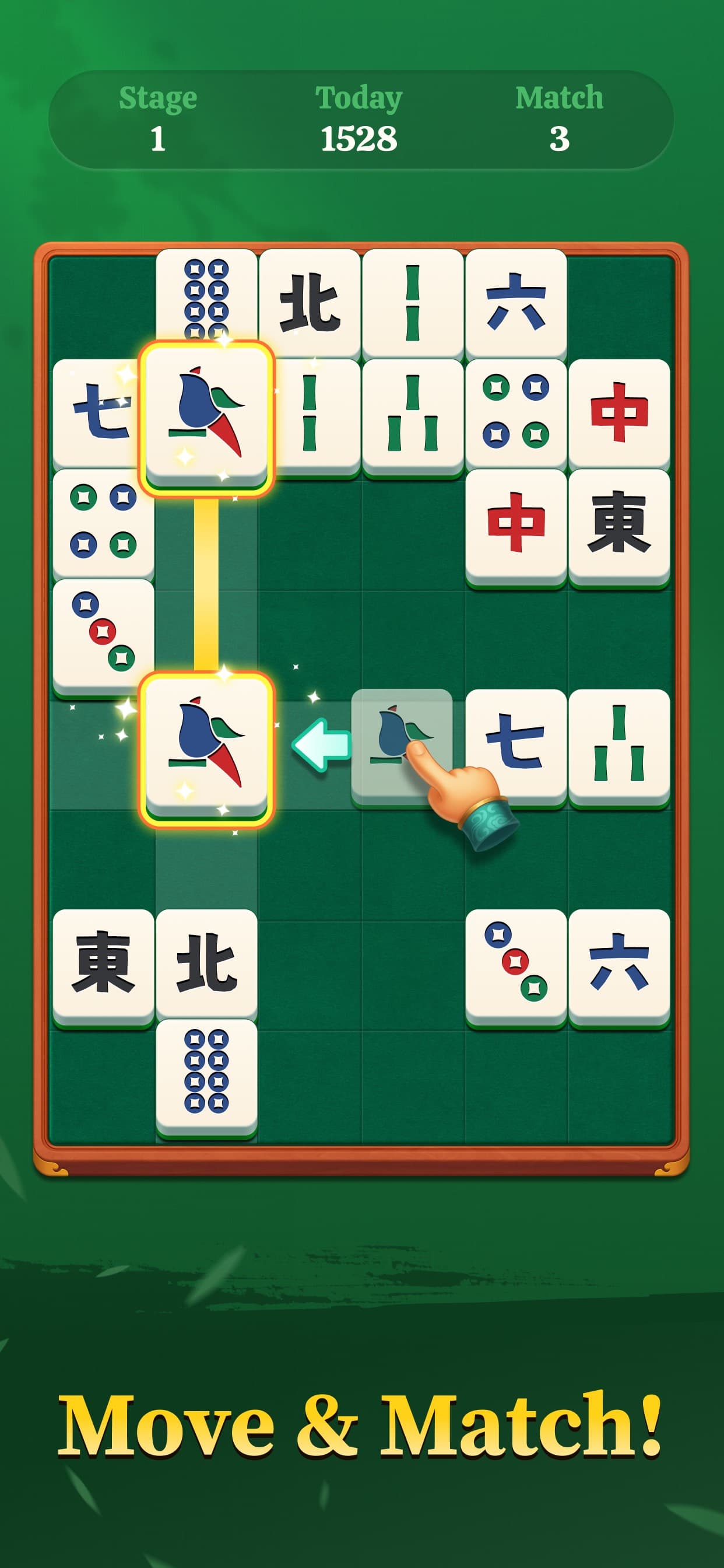 Nova Mahjong! screenshot 2 - screenshot