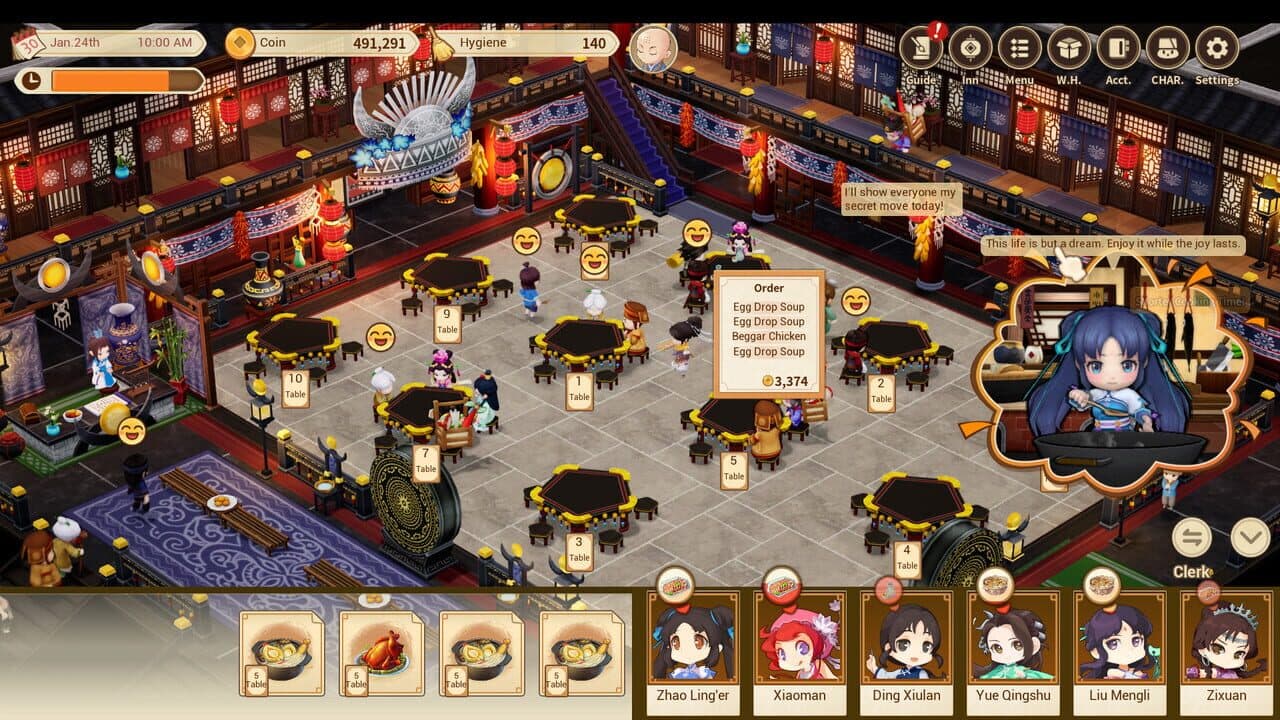 Null - screenshot