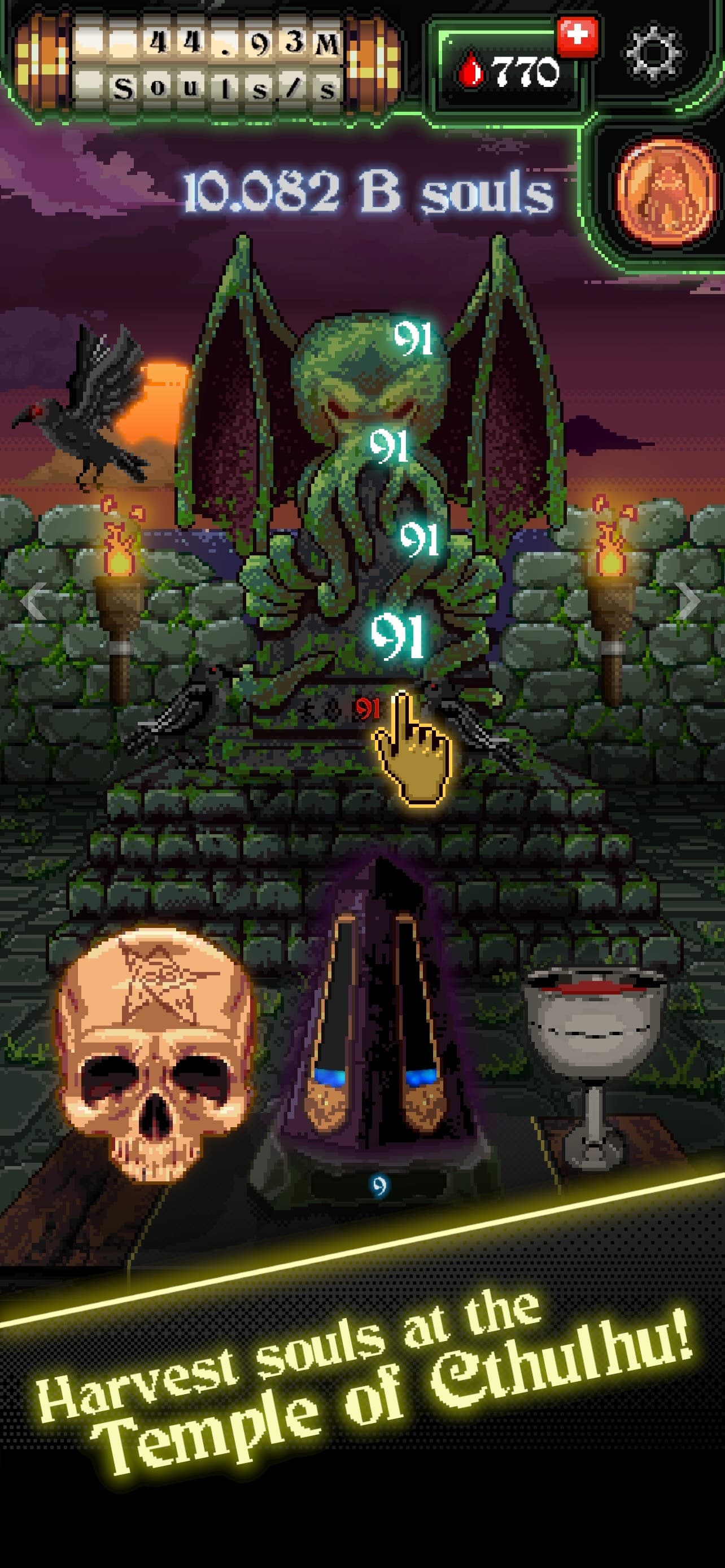 Masters of Madness Incremental screenshot 1 - screenshot