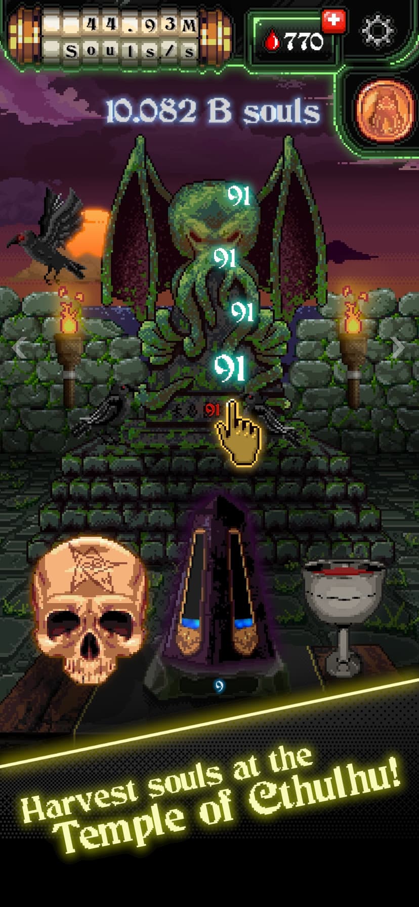 Masters of Madness Incremental screenshot 1 - screenshot