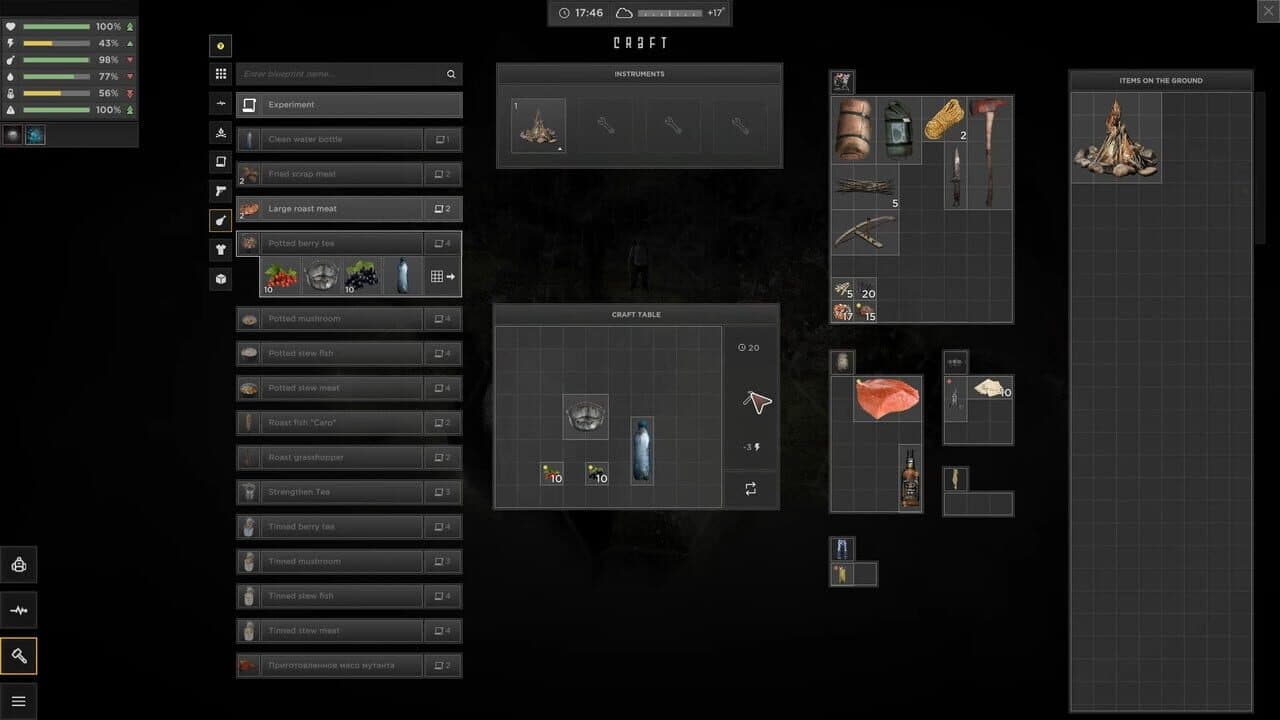 Null - screenshot