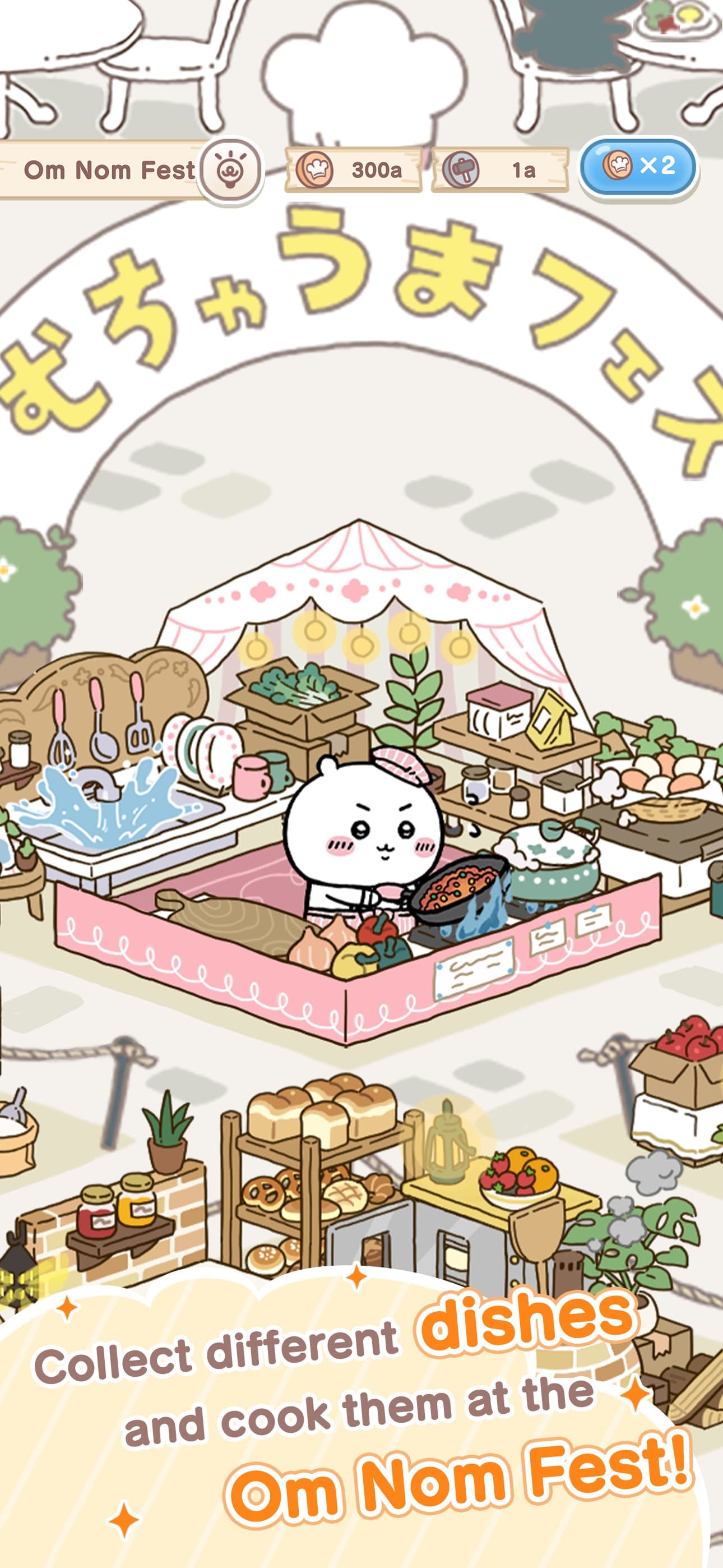 Chiikawa Pocket screenshot 4 - screenshot