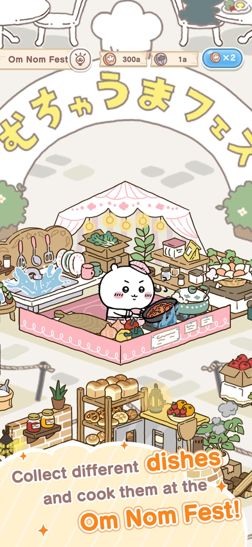 Chiikawa Pocket screenshot 4 - screenshot
