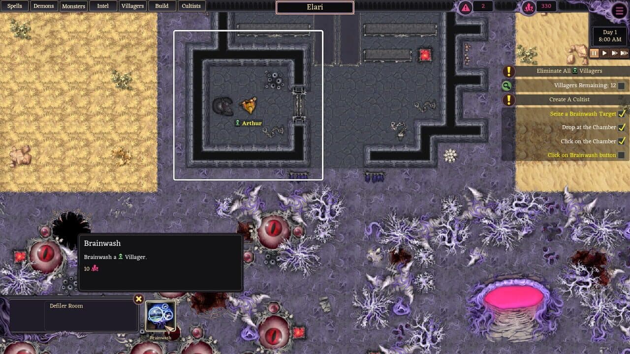 Null - screenshot
