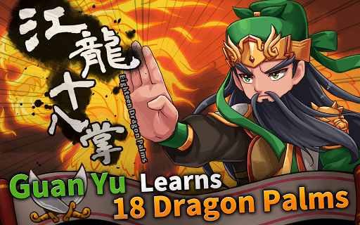 Three Kingdoms : The Shifters screenshot 22 - screenshot