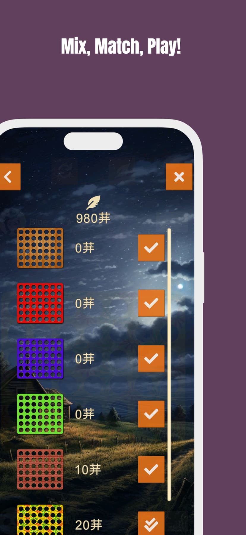™ Four in a Row screenshot 2 - screenshot