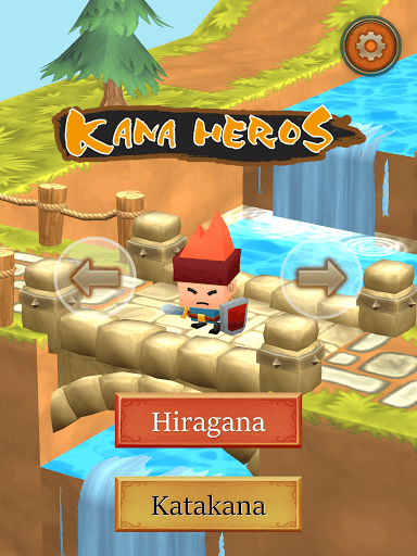 Kana Heroes: Hiragana & Kataka screenshot 11 - screenshot