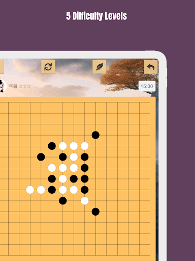 Gomoku screenshot 9 - screenshot