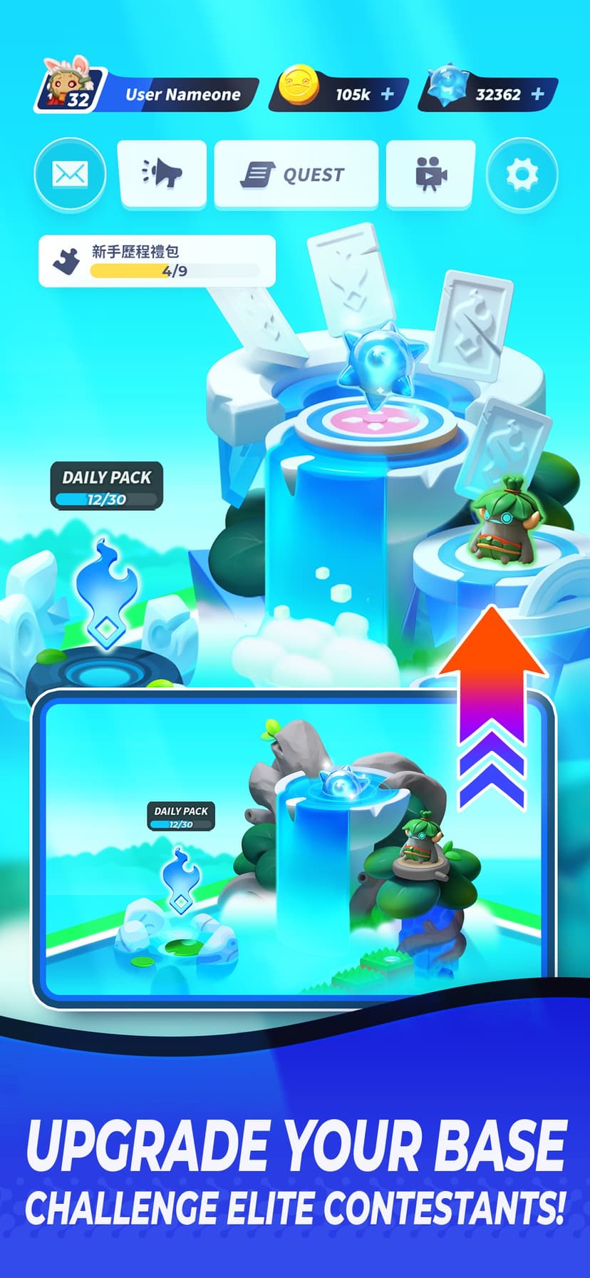 Soul of Eden screenshot 7 - screenshot