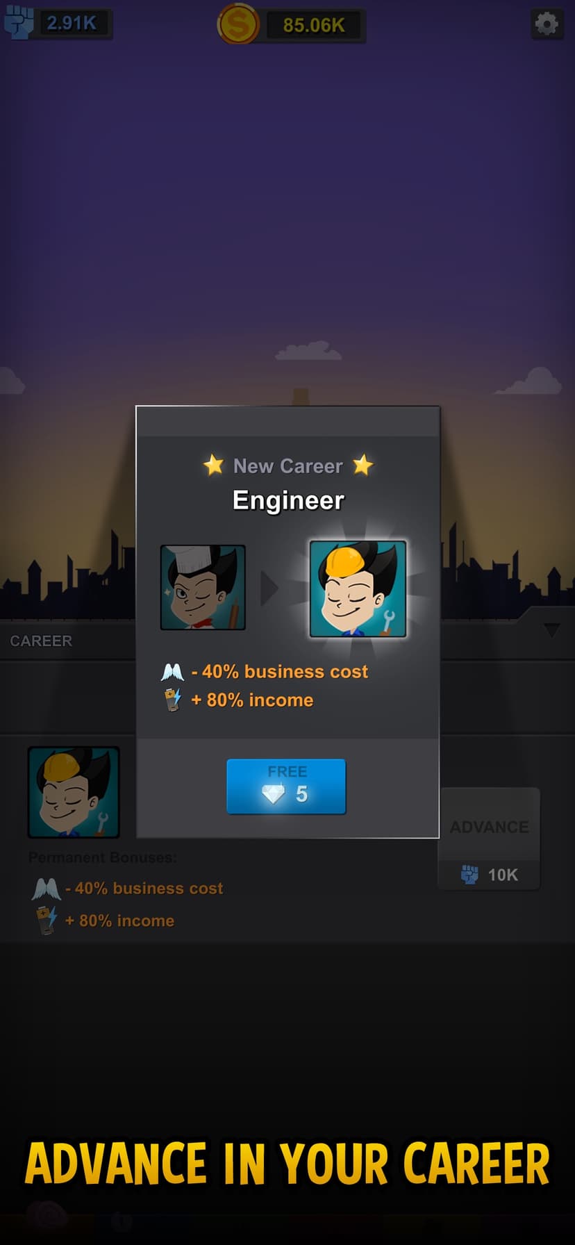 Illuminati Adventure screenshot 4 - screenshot